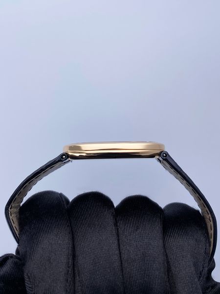 Patek Philippe Golden Ellipse 5738R-001